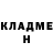 БУТИРАТ GHB Maria Natalina