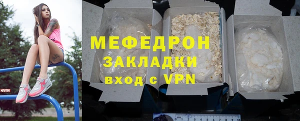 MDMA Premium VHQ Коряжма