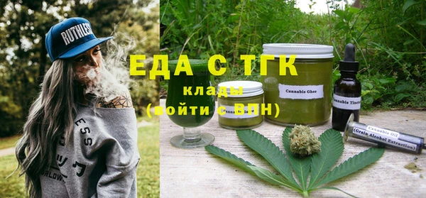 MDMA Premium VHQ Коряжма