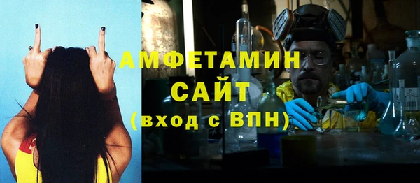 хмурый Корсаков
