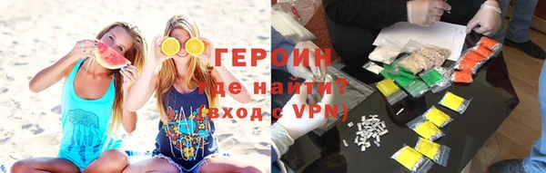MDMA Premium VHQ Коряжма