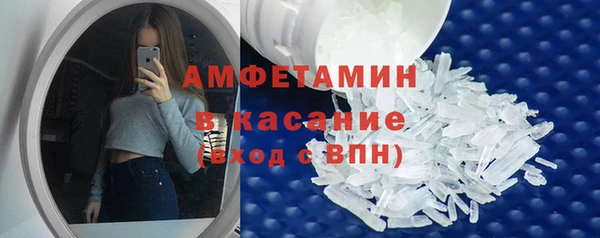 MDMA Premium VHQ Коряжма