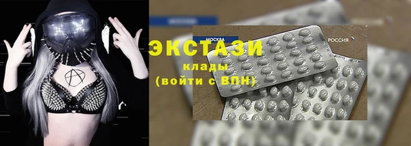 MDMA Premium VHQ Коряжма