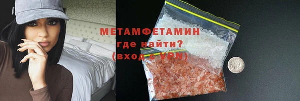хмурый Корсаков