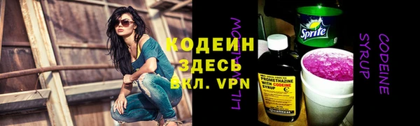 СК Костерёво