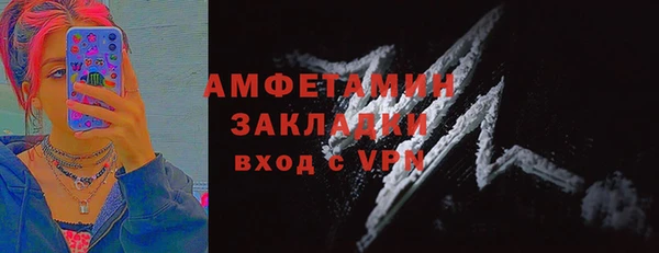 СК Костерёво