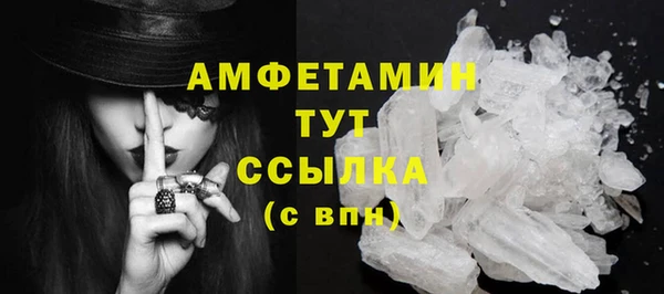хмурый Корсаков