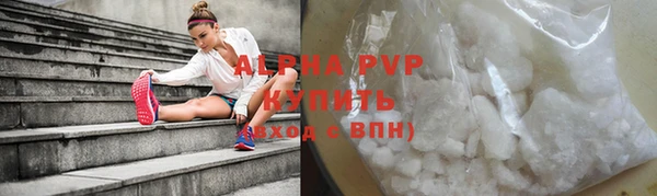MDMA Premium VHQ Коряжма