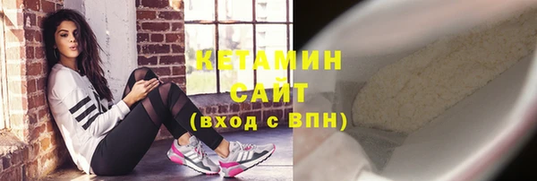 хмурый Корсаков