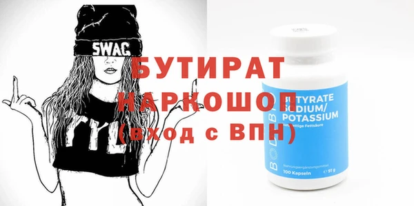 хмурый Корсаков