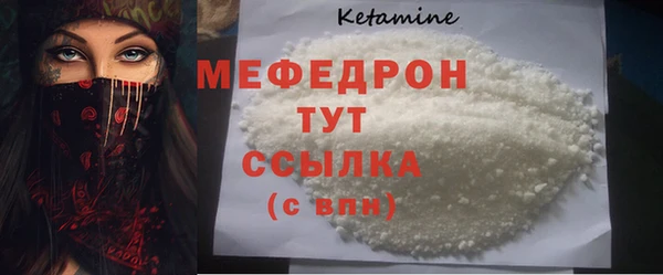СК Костерёво