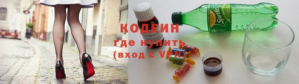 MDMA Premium VHQ Коряжма