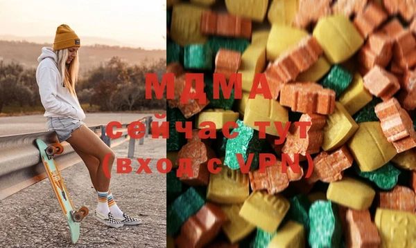 хмурый Корсаков