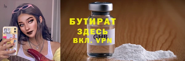 MDMA Premium VHQ Коряжма