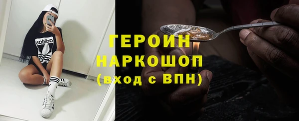 СК Костерёво
