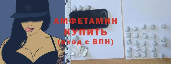 СК Костерёво