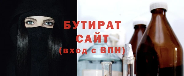 MDMA Premium VHQ Коряжма