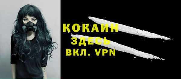 СК Костерёво
