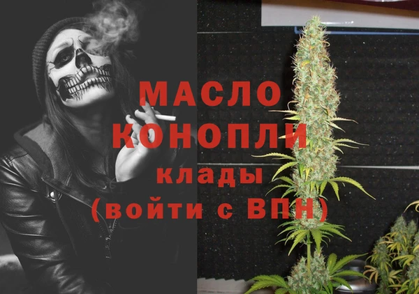 СК Костерёво