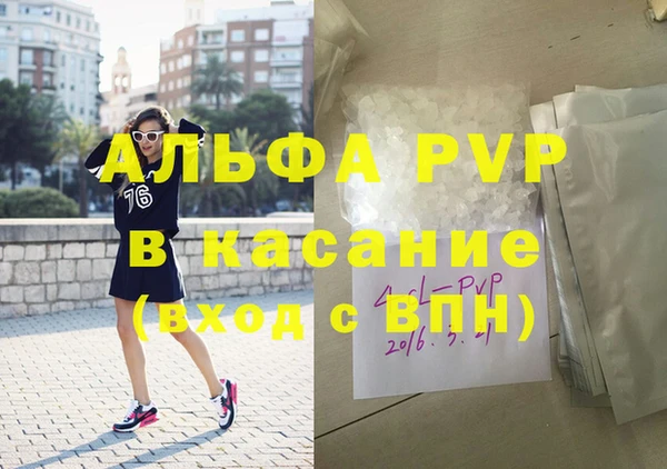 СК Костерёво