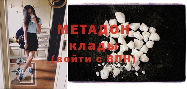хмурый Корсаков