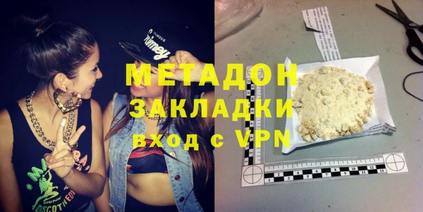 хмурый Корсаков