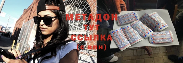 хмурый Корсаков
