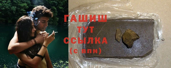 хмурый Корсаков