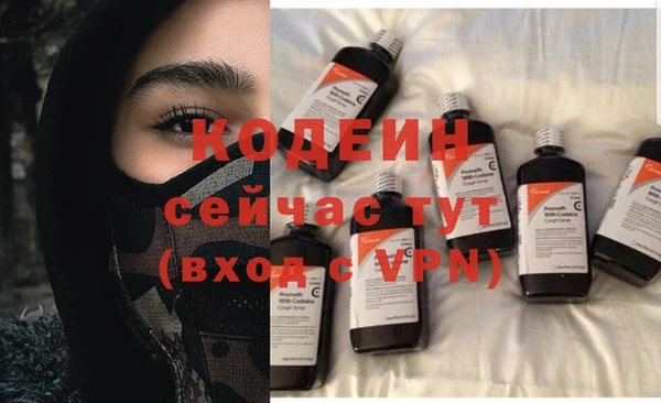 СК Костерёво