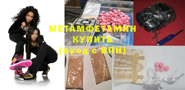 СК Костерёво