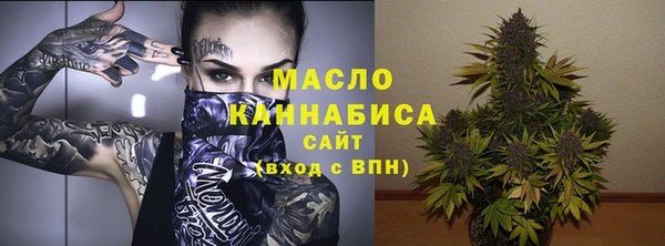 MDMA Premium VHQ Коряжма