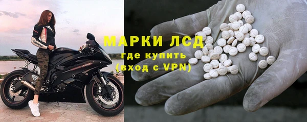 MDMA Premium VHQ Коряжма