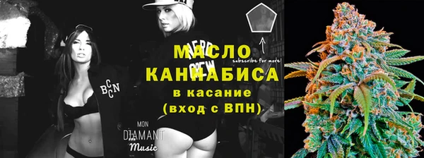 MDMA Premium VHQ Коряжма