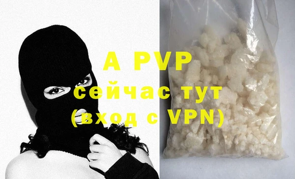 MDMA Premium VHQ Коряжма